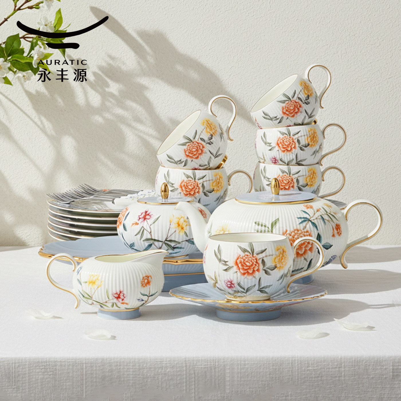 永丰源月亮时光30头陶瓷咖啡套具高颜值轻奢茶杯茶壶家用杯碟套装