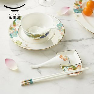 永丰源幸福和鸣6头一人位陶瓷餐具套碗盘筷子家用高级感