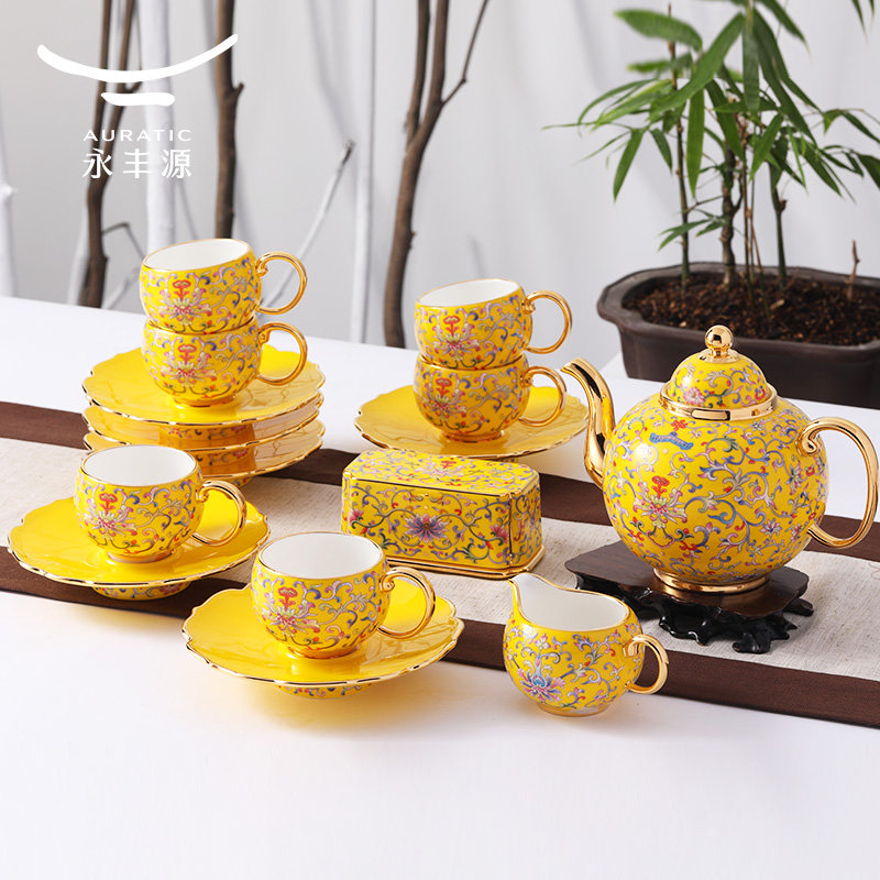 永丰源新宫廷瓷茶咖具