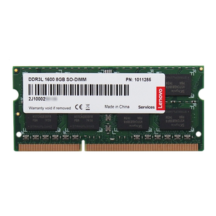联想原装内存三代DDR3L 1600低电压4G 8GB提升级笔记本电脑一体机