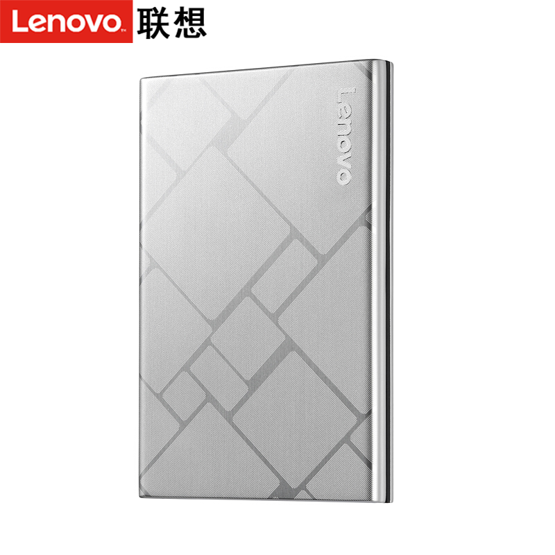 Lenovo/联想移动硬盘H50 USB3.0高速传输2TB大容量小巧轻薄兼容苹果mac 1TB 2.5英寸PS4游戏存储移动硬移动盘