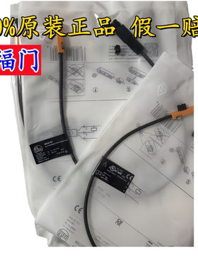 原装IFM易福门 MK5100/5101/5102/5331/5170/5138/5311/5131/5122