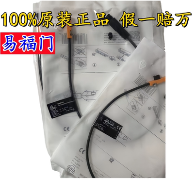 原装IFM易福门 MK5100/5101/5102/5331/5170/5138/5311/5131/5122