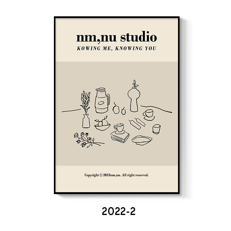 추상 라인 정물 커피 아트 포스터 장식 그림 심장 배와 오렌지 MORANDI 컬러 블록 레스토랑 그림 심장