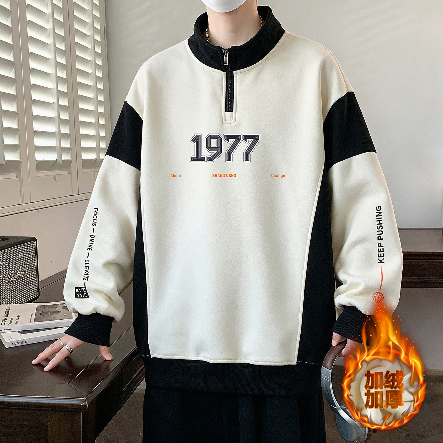半拉链立领卫衣男孩秋冬季青少年学生加绒加厚打底衫大童冬装上衣