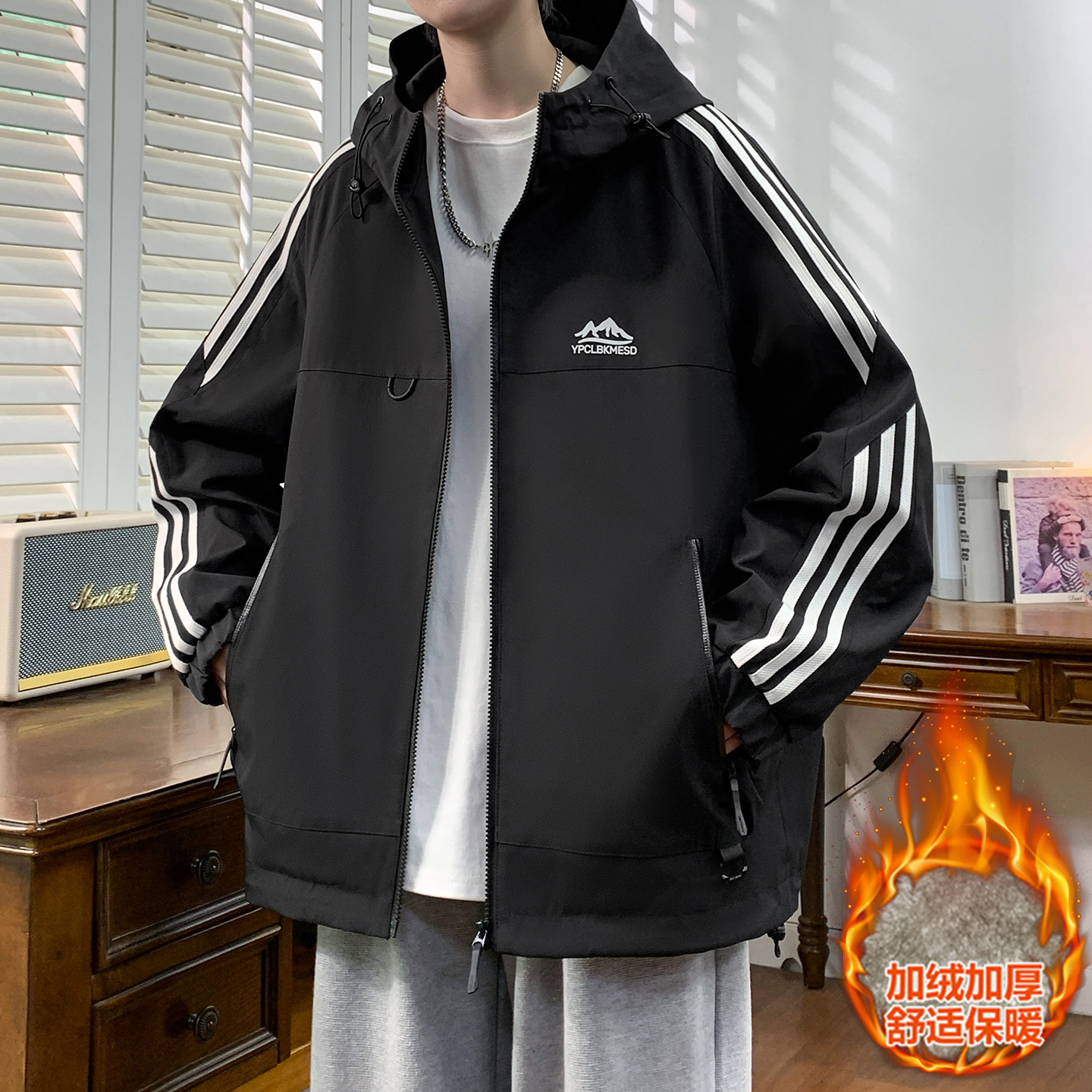 不起球不褪色不缩水加绒加厚外套