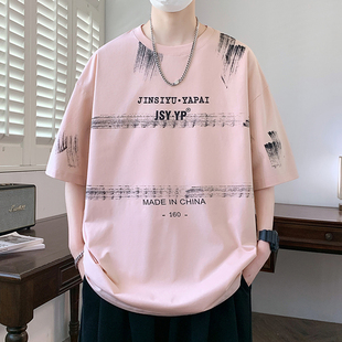 青少年夏天冰丝短袖t恤男夏季2026新款初中高中学生帅气大童上衣