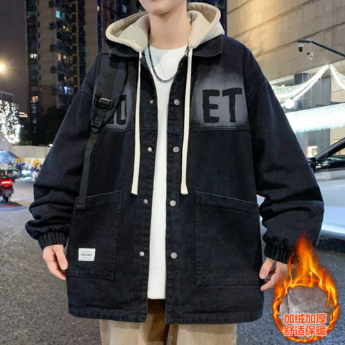 不起球不褪色不缩水加绒加厚外套