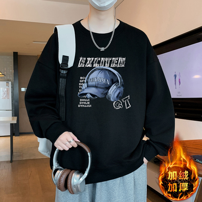 不起球不褪色不缩水加绒加厚卫衣