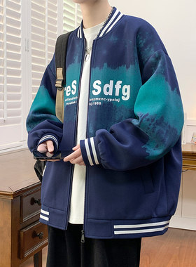 不起球不褪色棒球服外套男夹克