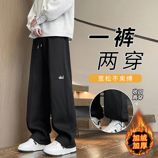 秋冬款纯棉长裤子男初中高中学生加绒加厚青少年大童休闲运动卫裤