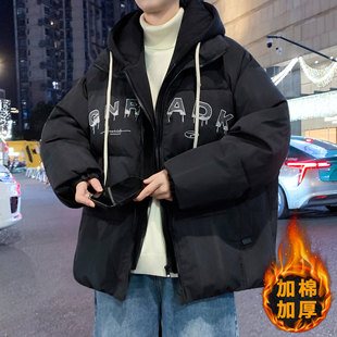 青少年冬季羽绒棉服男孩初中高中学生假两件棉衣外套大童冬装棉袄