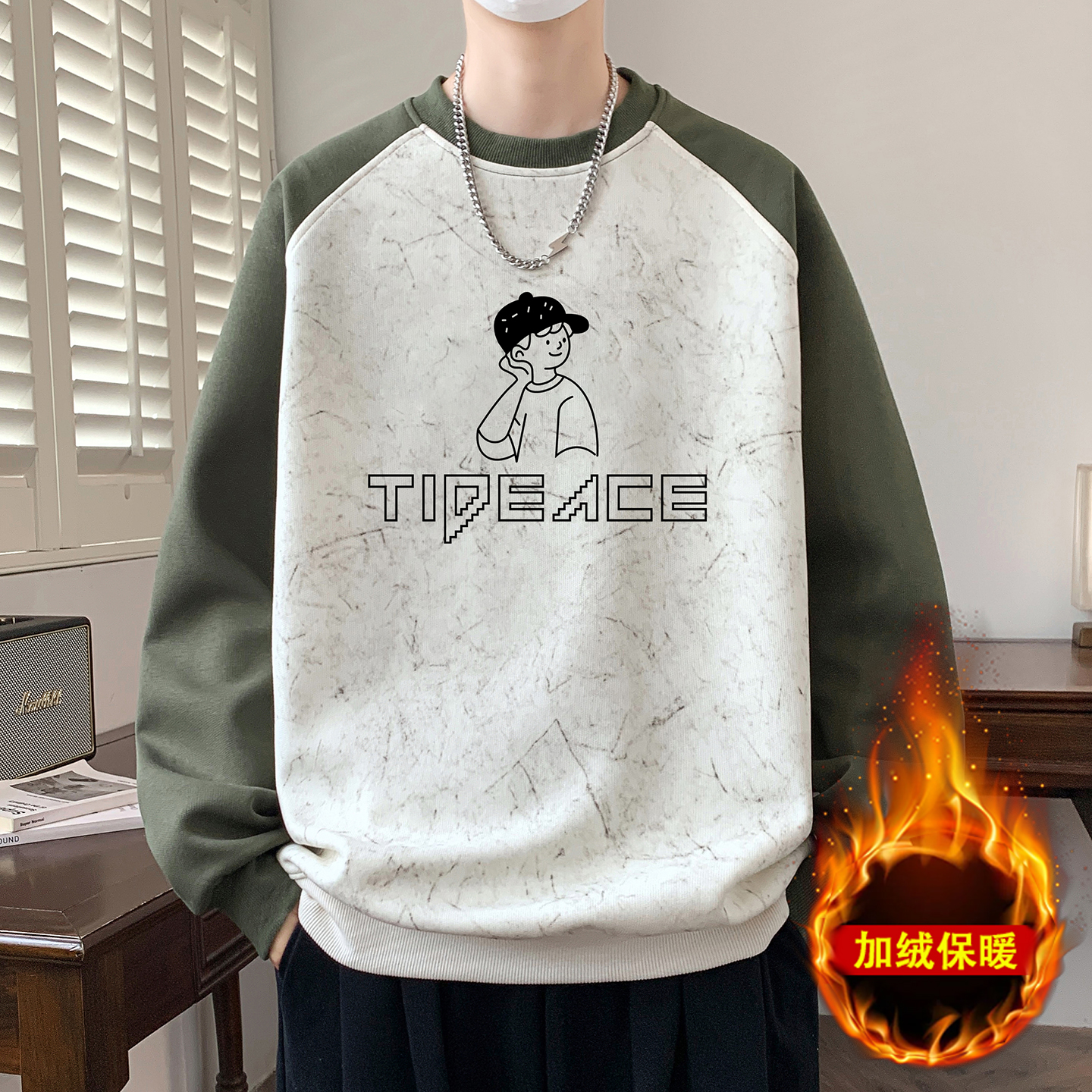 不起球不褪色不缩水加绒加厚卫衣