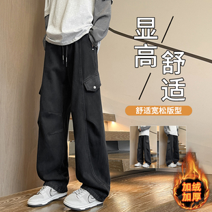 秋冬款工装纯棉裤子男孩初中高中学生加绒加厚青少年大童休闲长裤