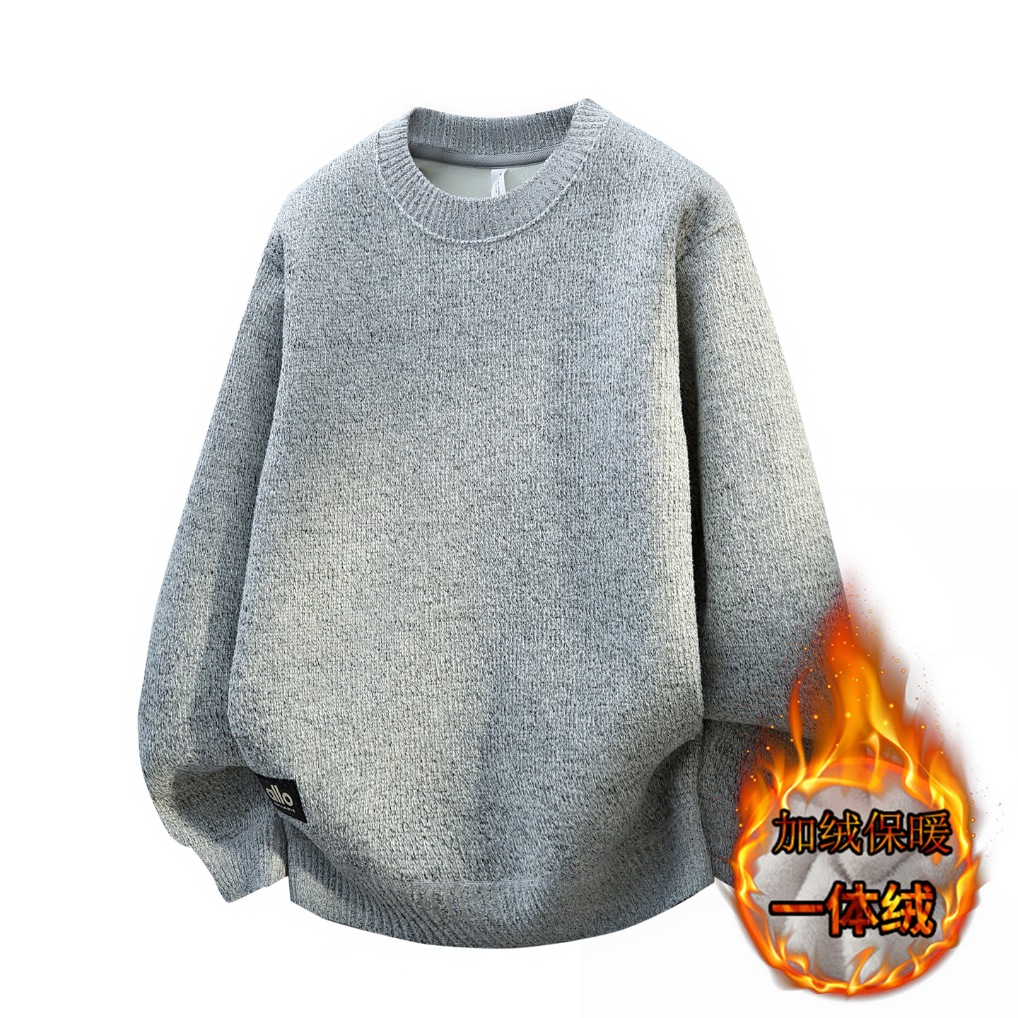 不易起球不易缩水毛衣打底针织衫