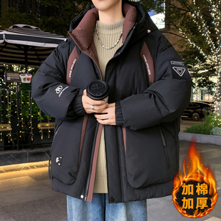 2025新款冬季羽绒棉服男初中高中学生棉衣外套青少年大童冬装棉袄