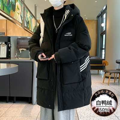 防钻绒中长款羽绒服白鸭绒厚外套