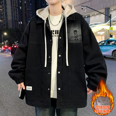 不起球不褪色不缩水加绒加厚外套