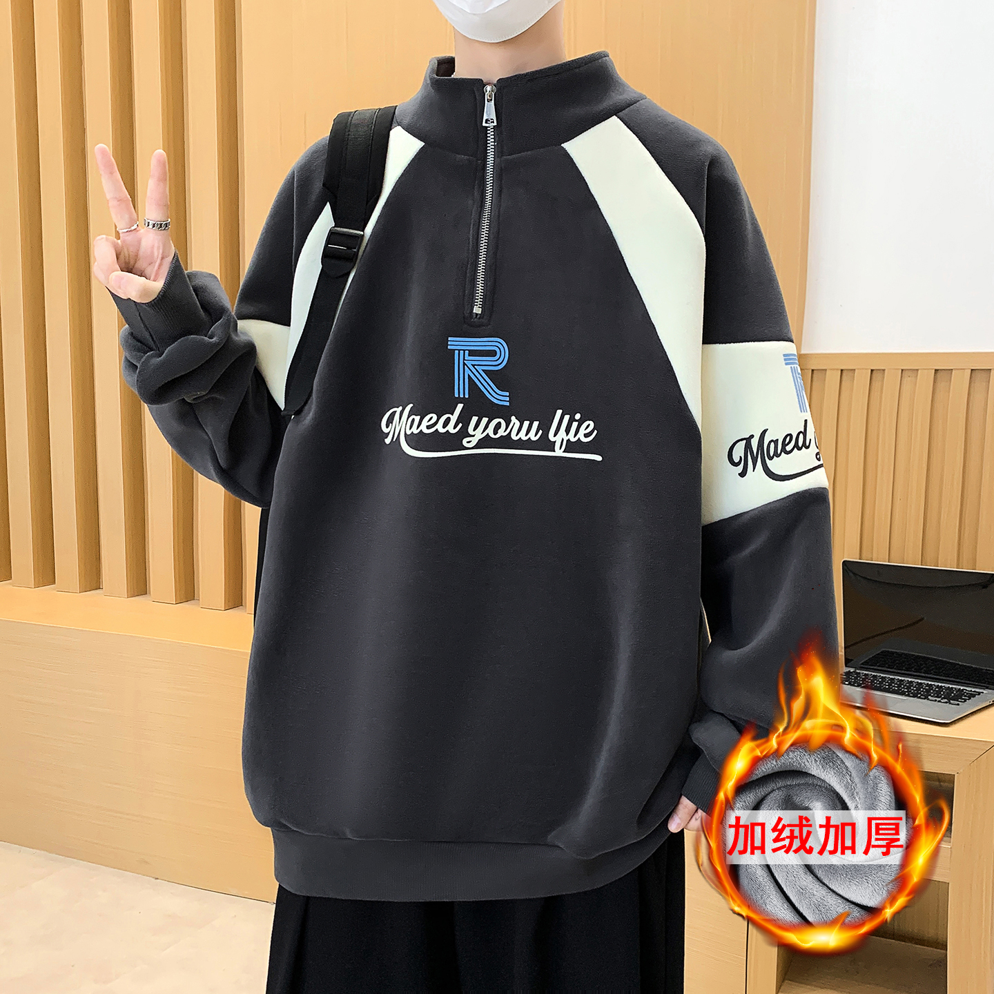 不起球不褪色不缩水加绒加厚卫衣