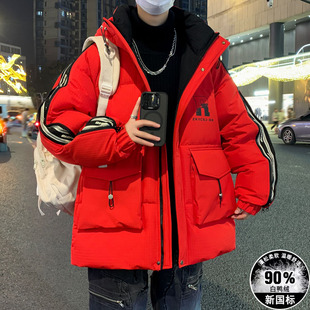 冬季13青少年羽绒服12男孩初中学生14加厚保暖外套15岁胖大童冬装