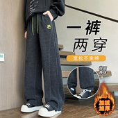 秋冬季 青少年大童休闲裤 加绒裤 子男初中高中学生加厚保暖直筒长裤