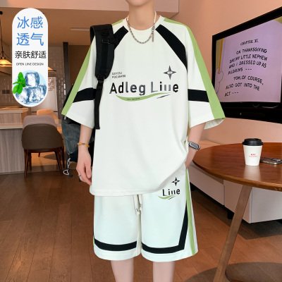 青少年冰丝短袖t恤男孩2025新款初高中学生帅气衣服大童夏装套装