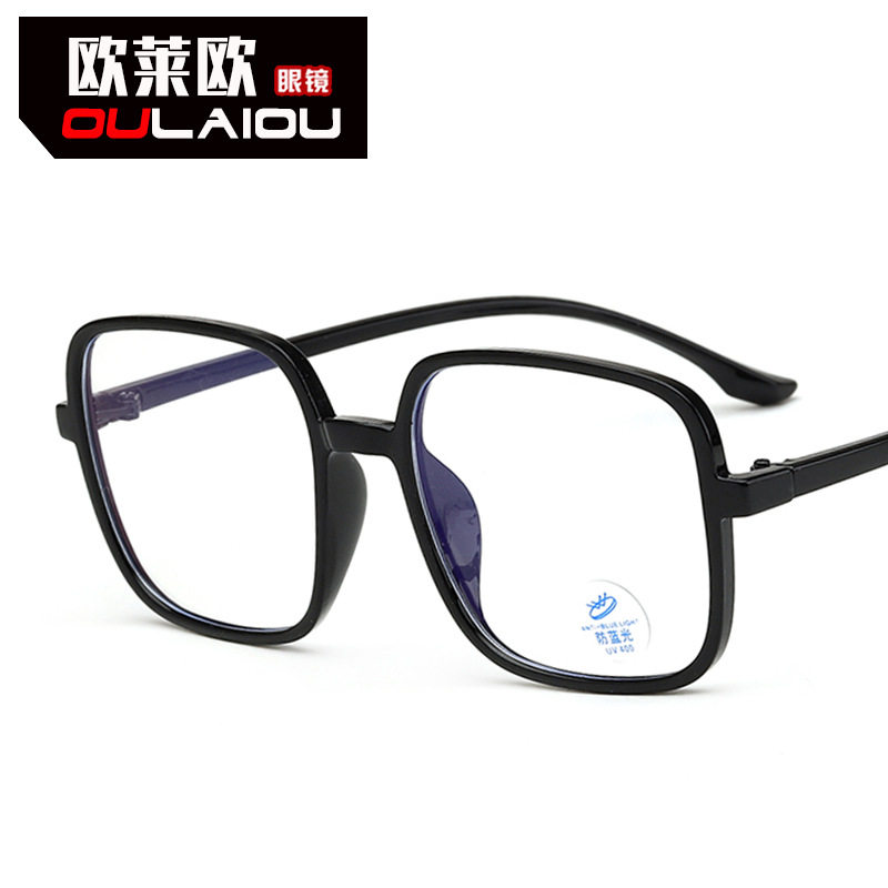 方形大框防蓝光平光镜2024新款透明渐变男女配近视眼睛框光学镜架