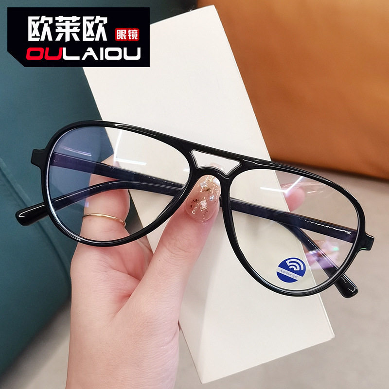 防蓝光平光镜地摊2024新款透明大框双梁手机电脑眼镜框架男女