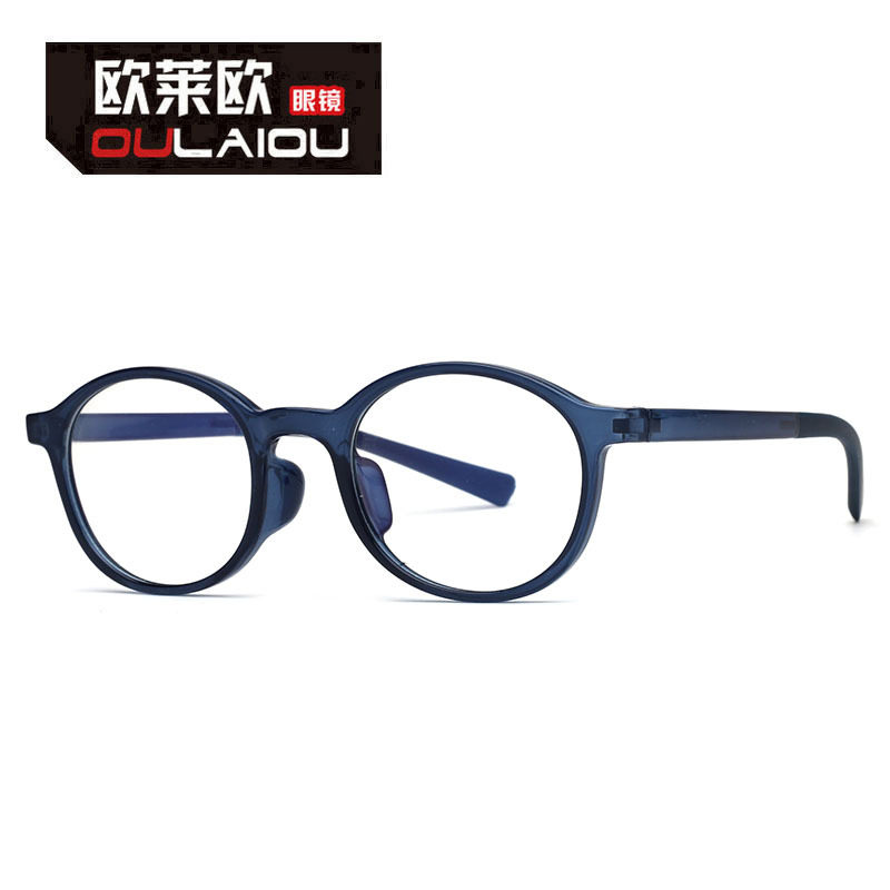 oulaiou欧莱欧儿童防蓝光 电脑护目镜眼镜TR90轻镜框17A104无度数