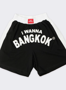 泰国潮牌 iwannabangkok 黑色logo五分裤短裤