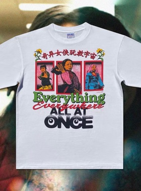 泰国潮牌 homeward bound奇异女侠玩救世界 插画短袖