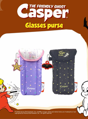 泰国正品 casper 紫色星星眼镜袋收纳袋笔袋