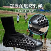 水田防滑泥鞋 插秧赶海软底袜子沙滩轻便护脚透气农田专用软底水鞋