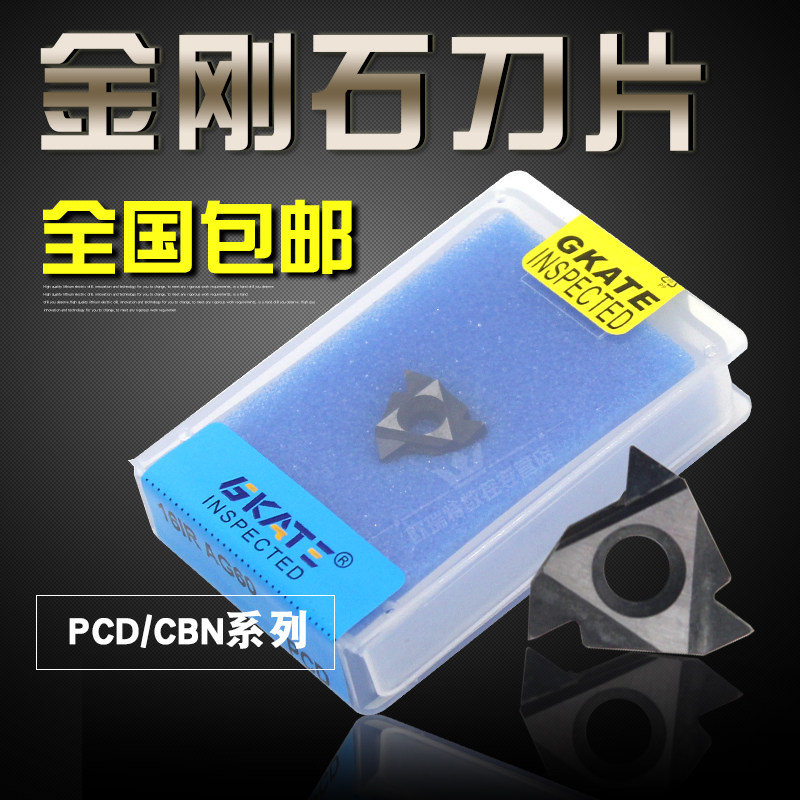 采用日韩等进口材料精造而成，具有二十年的生产工艺，无论是对材料的把控，还是对生产工艺掌握都具备非常成熟的技术和心态！厂家直销，承接各种非标定做！（注明：偏远地区不能包邮：如青海 内蒙 西藏 新疆 港澳台等）