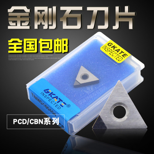 采用日韩等进口材料精造而成，具有二十年的生产工艺，无论是对材料的把控，还是对生产工艺掌握都具备非常成熟的技术和心态！厂家直销，承接各种非标定做！（注明：偏远地区不能包邮：如青海 内蒙 西藏 新疆 港澳台等）