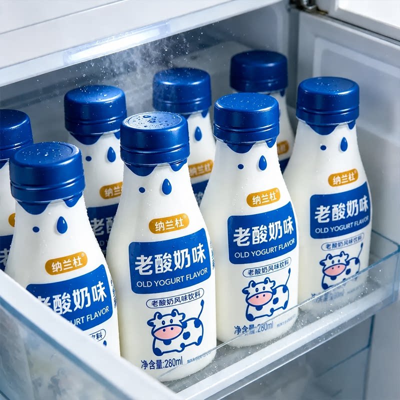 原味老酸奶味饮品24瓶*280ml新品特价常温老酸奶味学生早餐营养奶