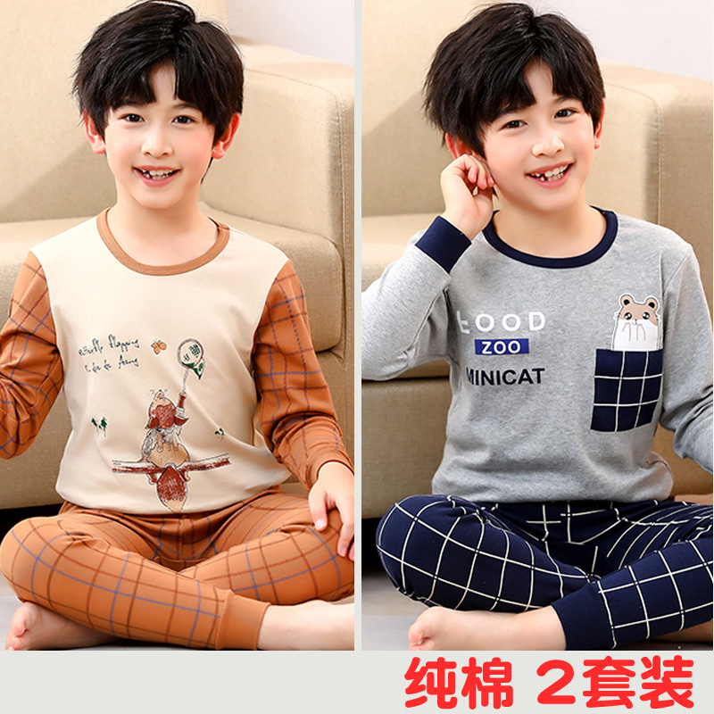 秋冬男女童纯棉纯棉秋衣秋裤