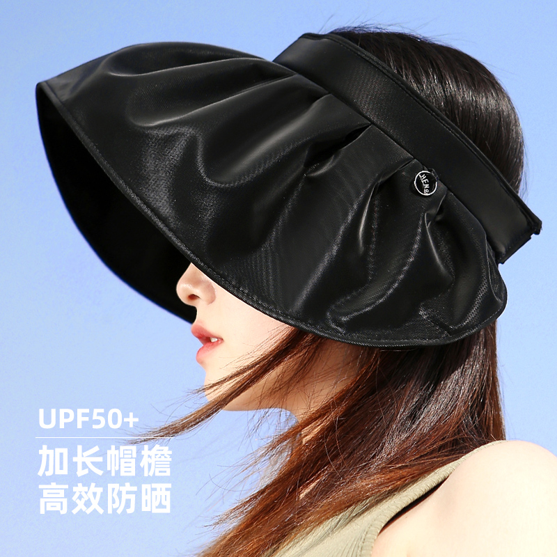 LANYING防晒贝壳帽出游女