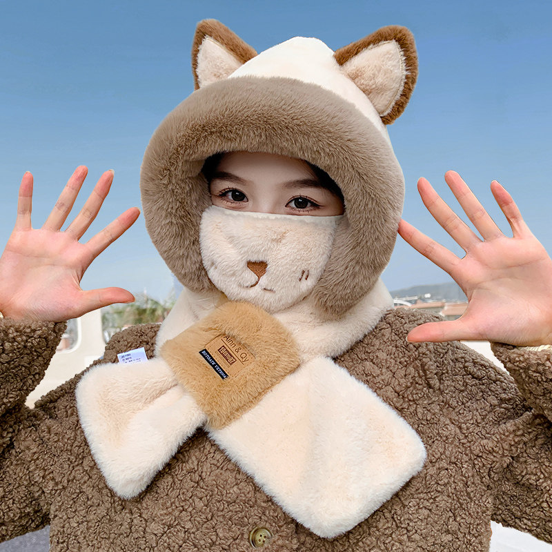 帽子女冬季口罩保暖围脖一体毛绒护耳防风帽小熊围巾骑电动车头套,服饰配件/皮带/帽子/围巾,帽子,淘宝优惠券,粉丝福利购,淘宝优惠卷