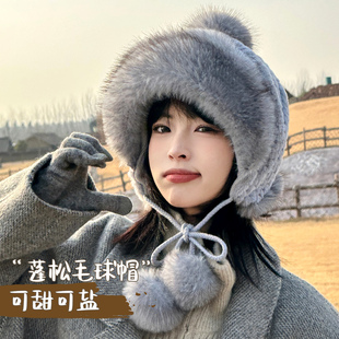 套头帽女士新款秋冬季防风保暖百搭纯色毛绒帽户外运动防寒护耳帽