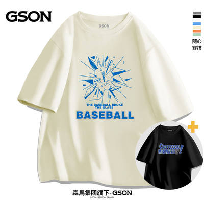 GSON短袖潮圆领纯棉特宽