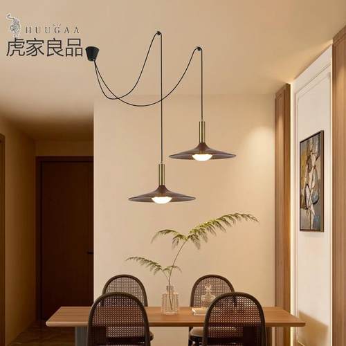 移位吊灯高透光率灯罩中古风餐厅