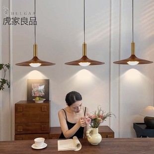 侘寂胡桃木色臥茶室飯桌三頭燈 中古風餐廳吊燈復古飛碟燈吧臺日式