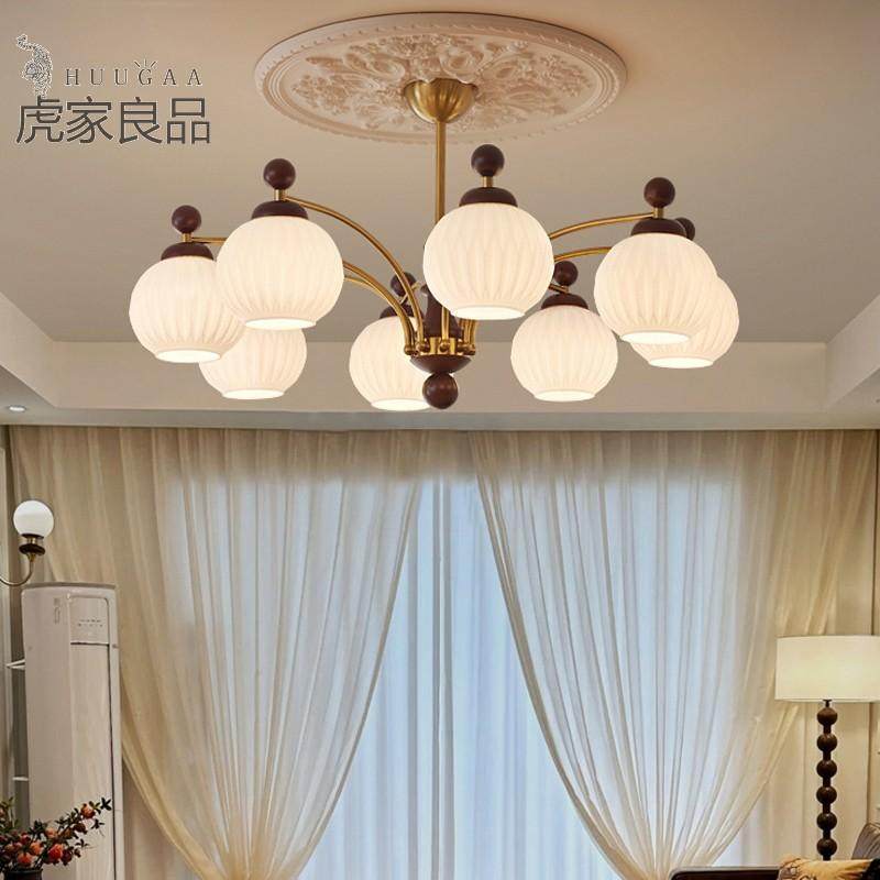 全屋灯具法式柿子中古客厅吊灯2024新款灯复古风美式高端大气主灯,家装灯饰光源,客厅吊灯,淘宝优惠券,粉丝福利购,淘宝优惠卷