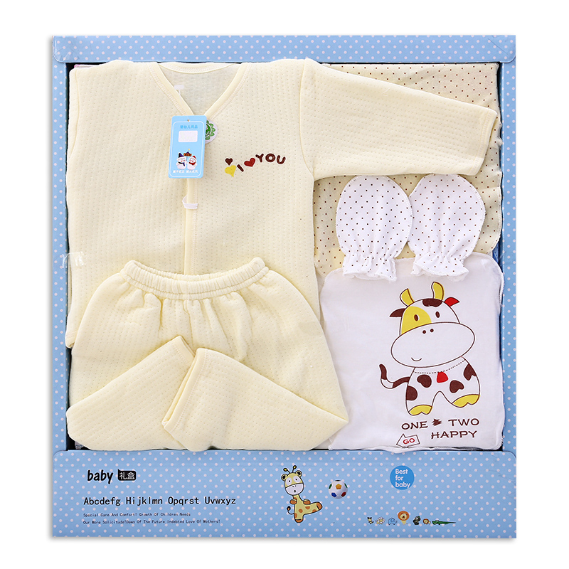 Coffret cadeau pour bébé - Vêtements + Accessoires - Ref 1962953 Image 1