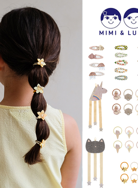 英国MIMI and LULA 26SS新款儿童发夹头饰彩色甜美公主配饰头绳女