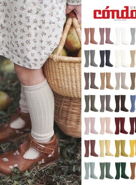 新款西班牙Condor康德婴儿男童女童宝宝春秋儿童长筒袜中筒袜现货