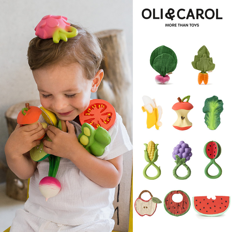 现货西班牙Oli & Carol 新款婴童水果蔬菜牙胶手摇铃安抚玩具咬胶