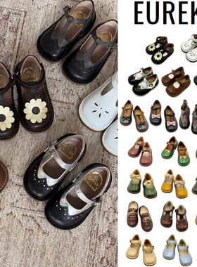 到手5折Eureka SS25新款儿童皮鞋经典定制手工纯牛皮意大利工艺