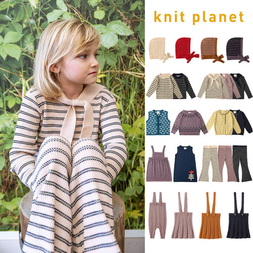Knitplanet羊毛条纹针织毛衣